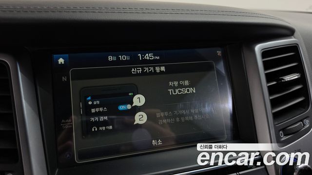 Hyundai Tucson 2017 — photo 25