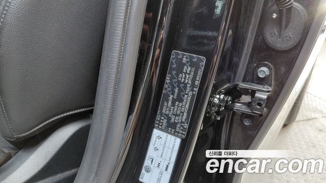 Kia K8 2022 — photo 27