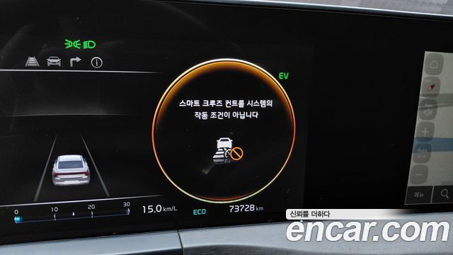 Kia K8 2022 — photo 32