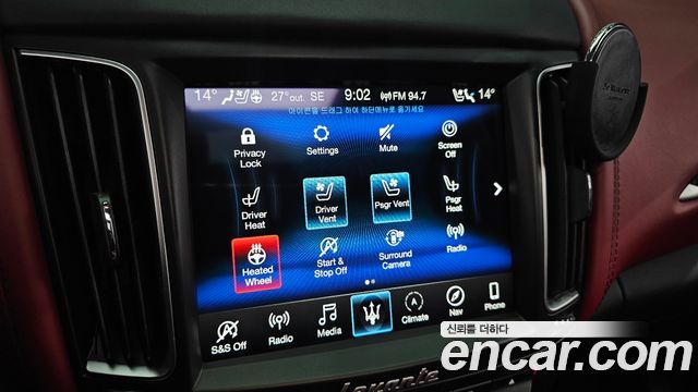 Maserati Levante 2019 — photo 22