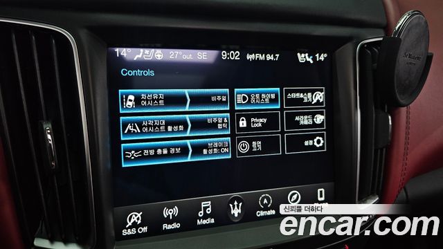 Maserati Levante 2019 — photo 23