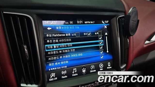 Maserati Levante 2019 — photo 24