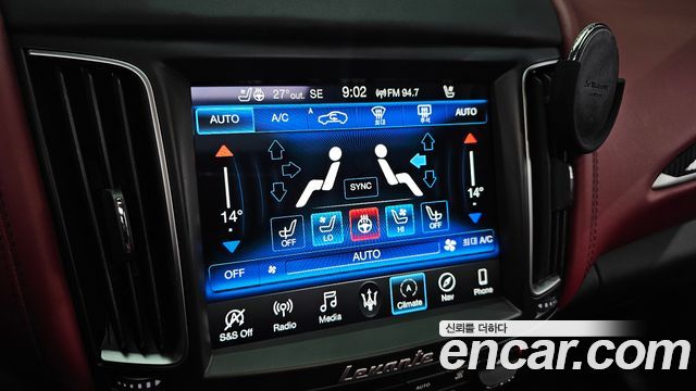 Maserati Levante 2019 — photo 27