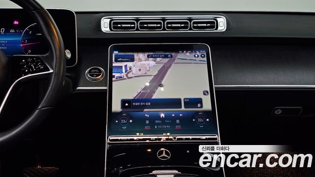 Mercedes-Benz S-Class 2021 — photo 18