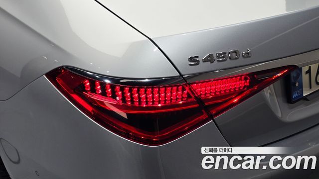 Mercedes-Benz S-Class 2021 — photo 9