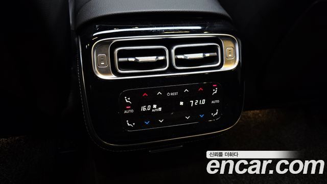 Mercedes-Benz S-Class 2021 — photo 28