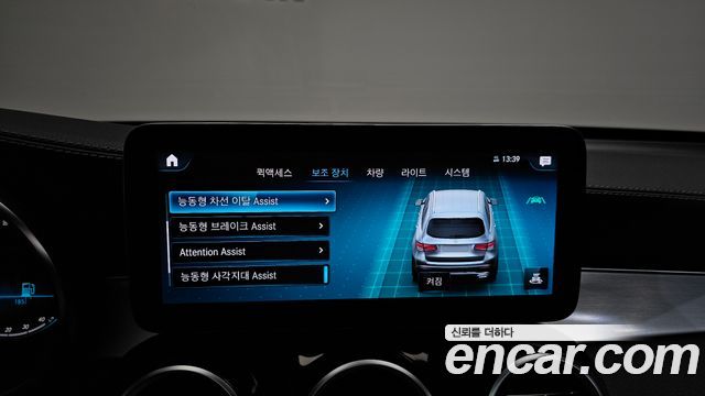 Mercedes-Benz GLC-Class 2021 — photo 35