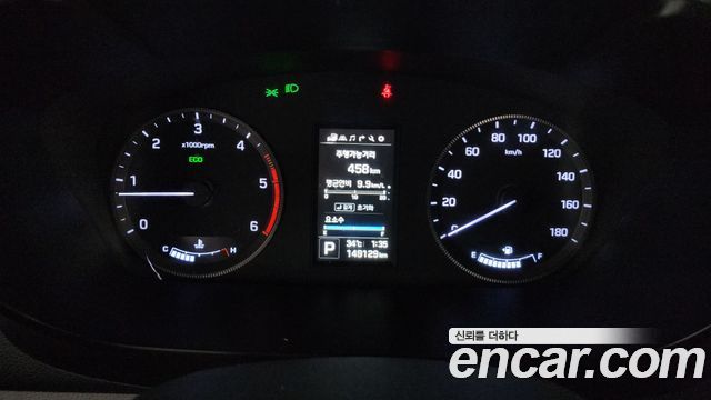 Hyundai Solati 2023 — photo 11