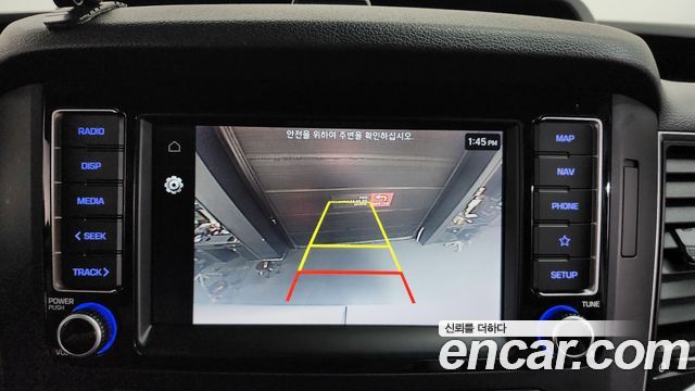 Hyundai Solati 2023 — photo 20