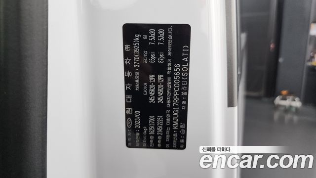 Hyundai Solati 2023 — photo 29