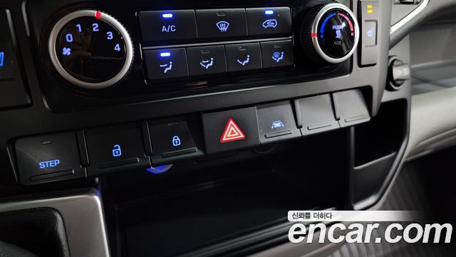 Hyundai Solati 2023 — photo 31
