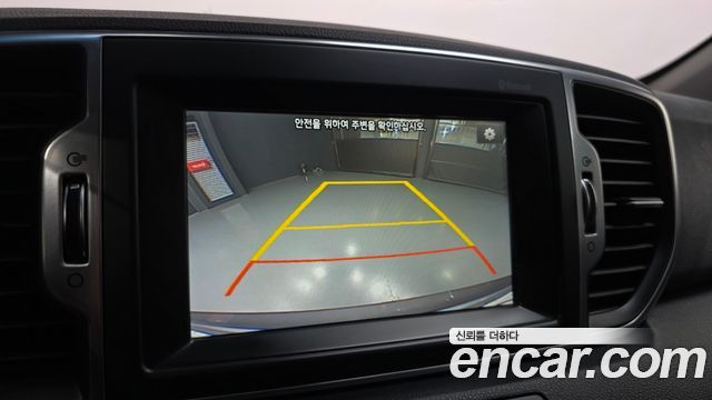 Kia Sportage 2016 — photo 14