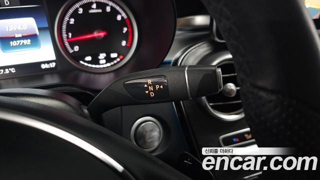 Mercedes-Benz GLC-Class 2019 — photo 12