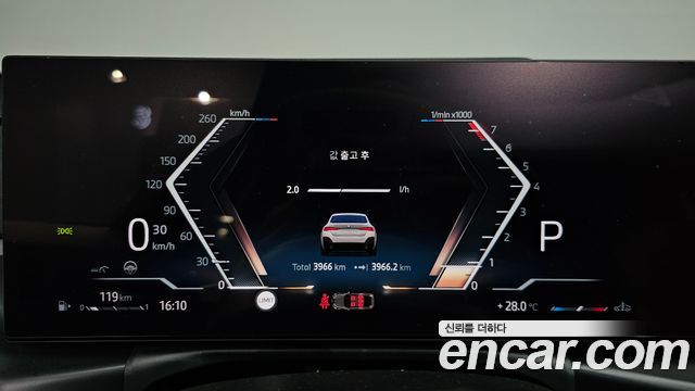 BMW 4-Series 2026 — photo 11