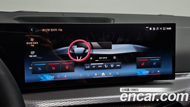 BMW 4-Series 2026 — photo 25