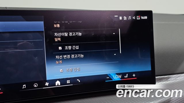 BMW 4-Series 2026 — photo 26