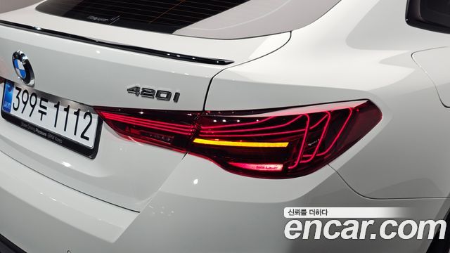 BMW 4-Series 2026 — photo 9