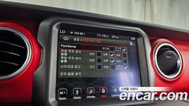Jeep Wrangler 2018 — photo 25