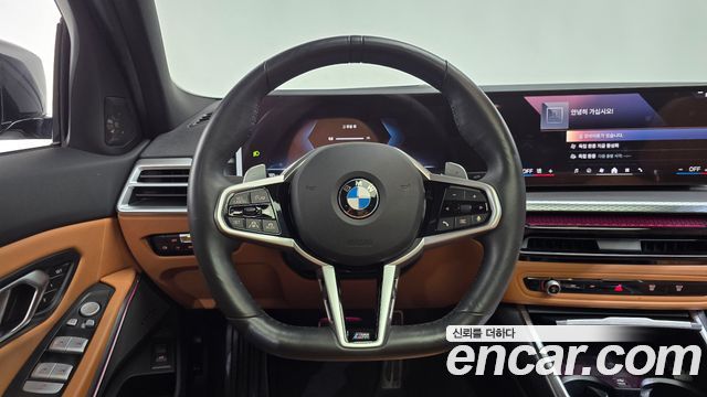 BMW 3-Series 2025 — photo 19