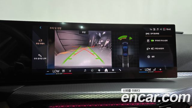 BMW 3-Series 2025 — photo 20