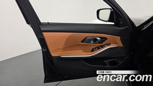 BMW 3-Series 2025 — photo 14