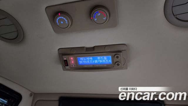 Hyundai Starex 2016 — photo 31