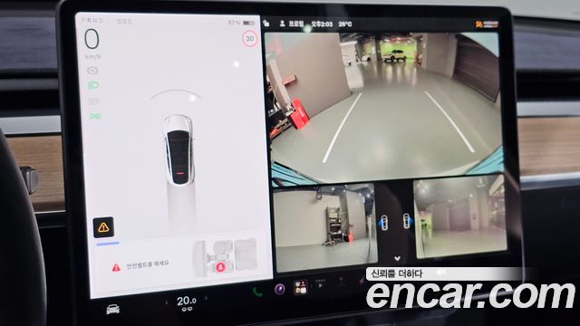 Tesla Model Y 2021 — photo 22