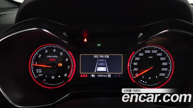 Chevrolet Korea Trailblazer 2022 — photo 11