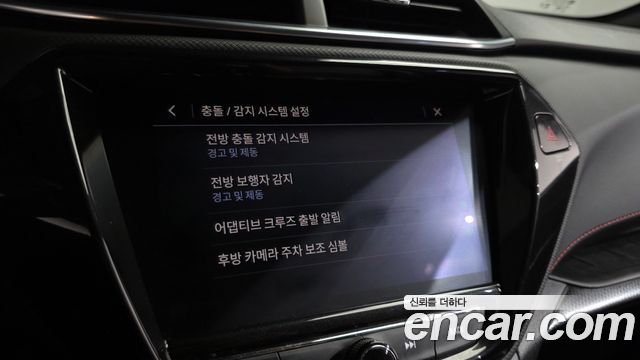 Chevrolet Korea Trailblazer 2022 — photo 38