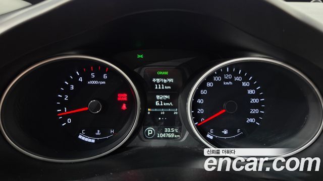Kia Sportage 2014 — photo 8