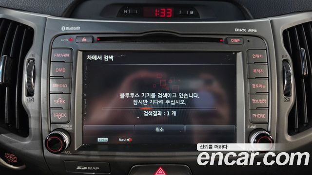 Kia Sportage 2014 — photo 17