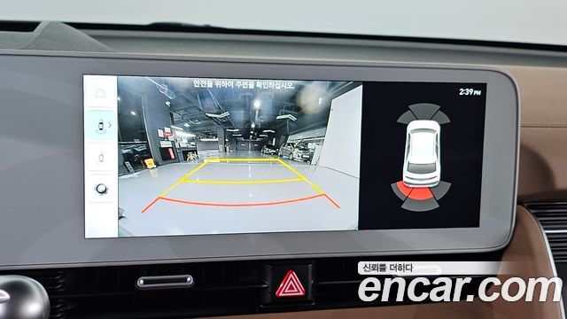 Hyundai Ioniq5 2022 — photo 22