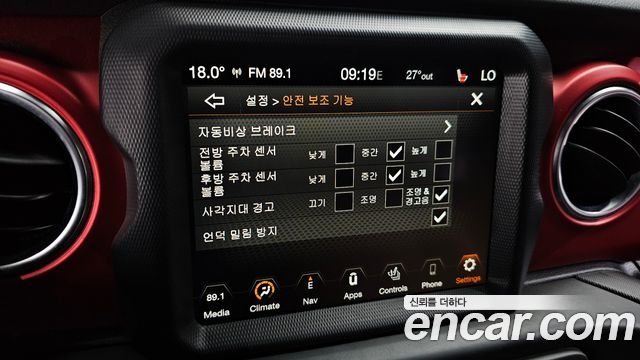 Jeep Gladiator 2023 — photo 22