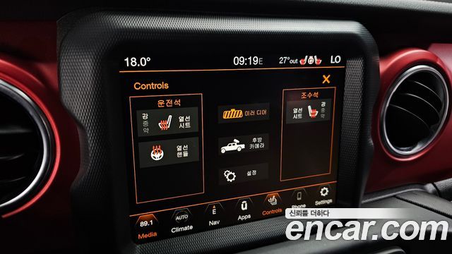 Jeep Gladiator 2023 — photo 23