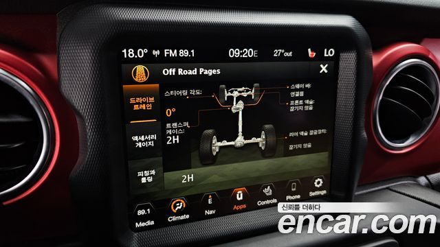 Jeep Gladiator 2023 — photo 24