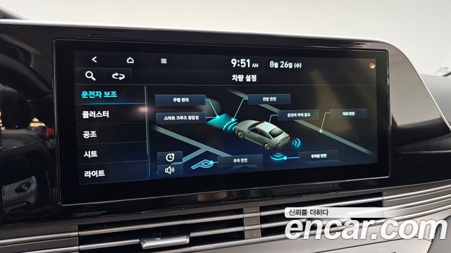 Hyundai Grandeur 2020 — photo 15