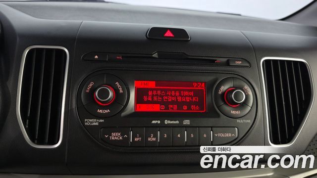 Kia RAY 2014 — photo 17