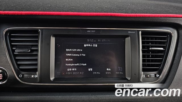Kia Canival 2020 — photo 28