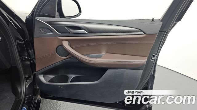 BMW X3 2023 — photo 14