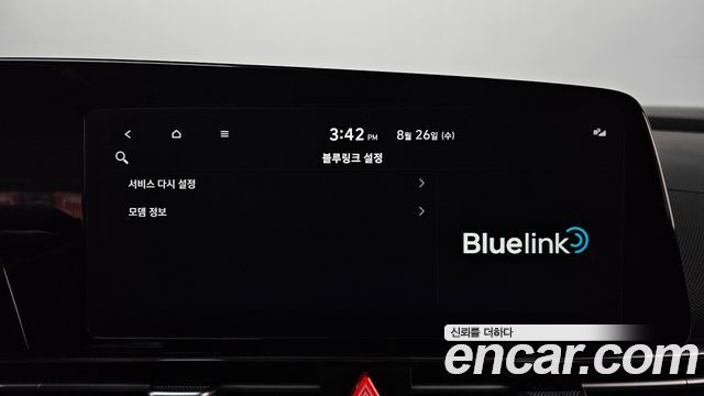 Hyundai AVANTE 2023 — photo 33