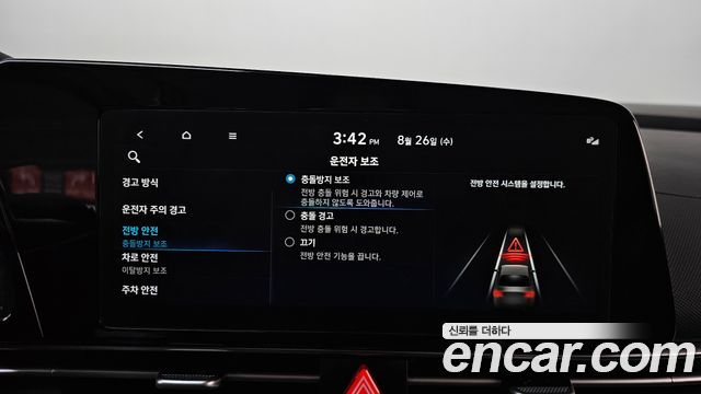 Hyundai AVANTE 2023 — photo 36