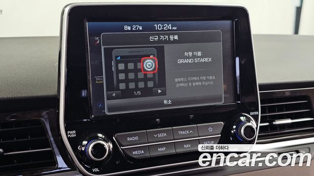 Hyundai Starex 2019 — photo 22