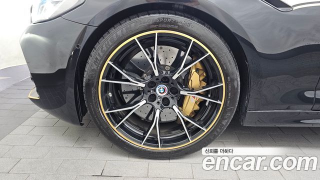 BMW M5 2022 — photo 5