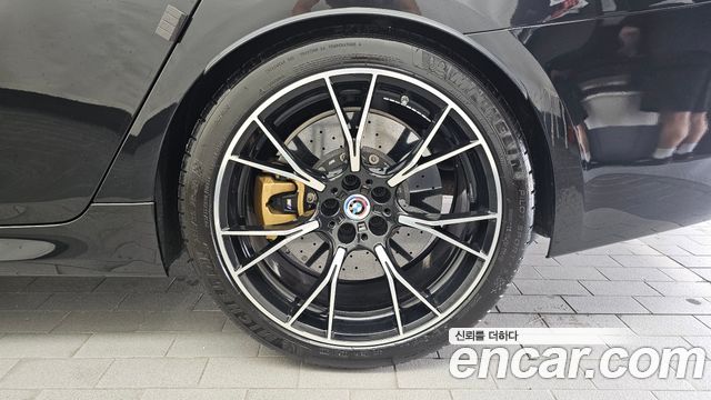BMW M5 2022 — photo 7