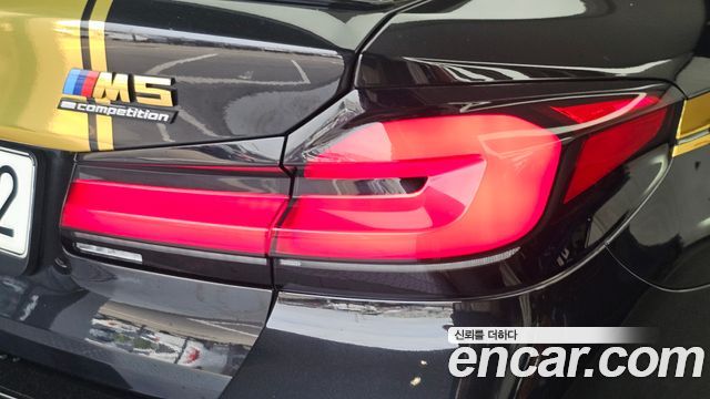 BMW M5 2022 — photo 9