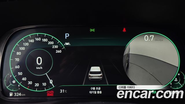 Hyundai Palisade 2022 — photo 11