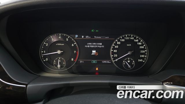 Genesis G90 2019 — photo 11