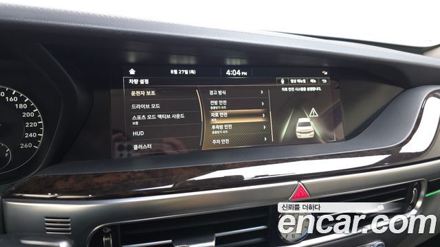 Genesis G90 2019 — photo 21