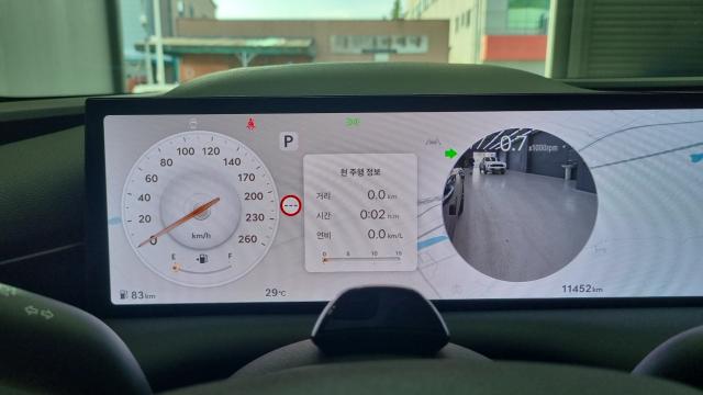 Genesis G80 2025 — photo 8