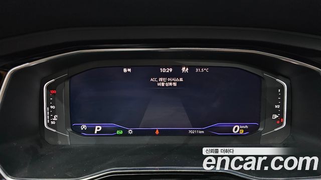 Volkswagen Jetta 2023 — photo 11